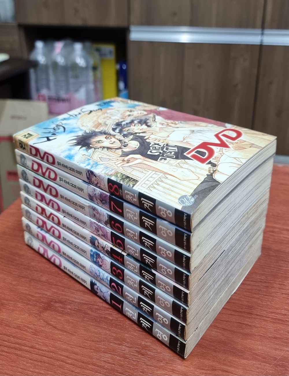 DVD 땀과 비누와 디디의 이야기 1-8 완결