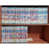 꾸러기야구왕 1-53