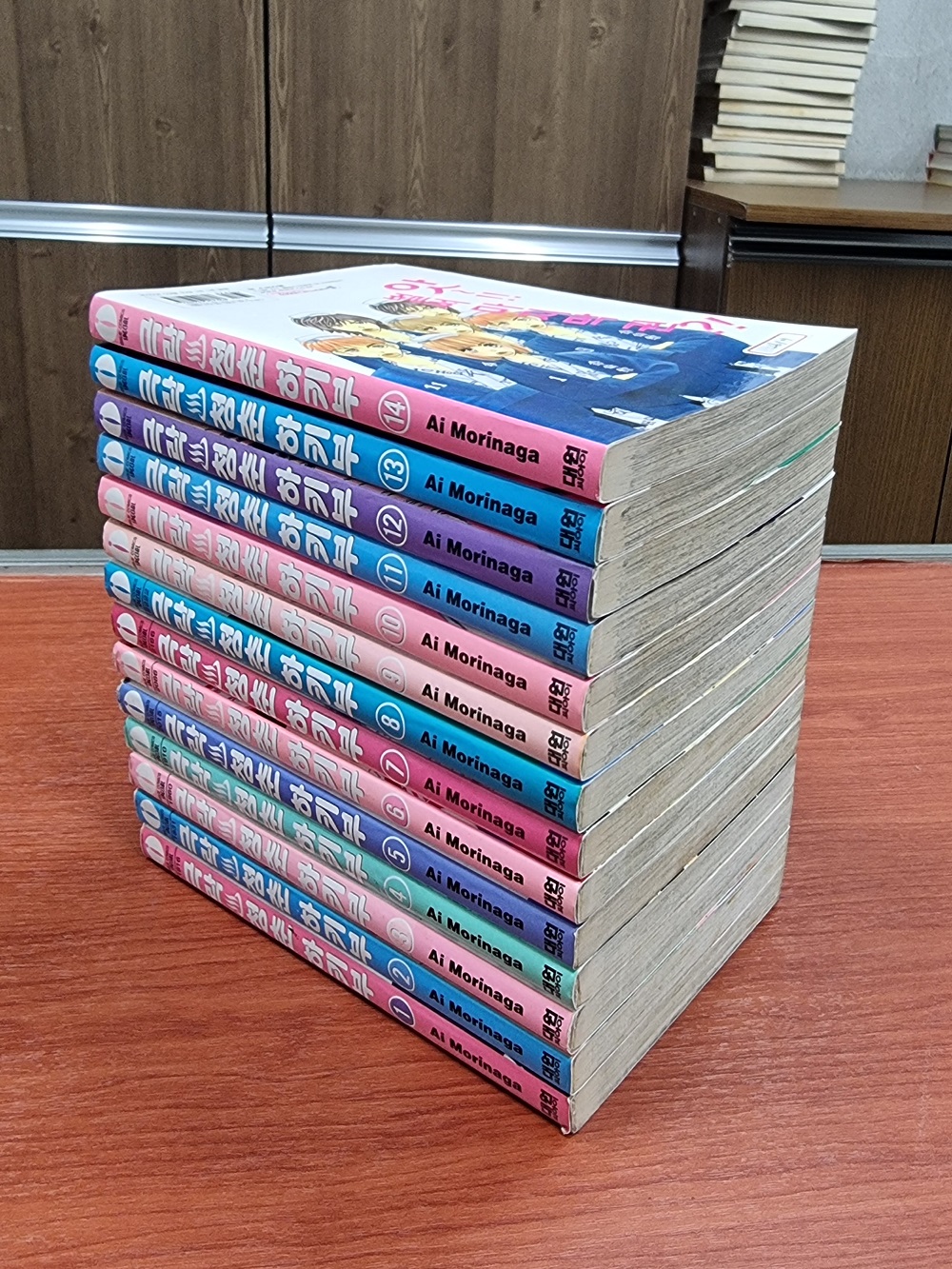 극락청춘 하키부 1-14 완결