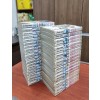 사무라이 디퍼 쿄우 1-38 완결 + 공식팬북:음 총39권