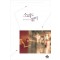 소리도없이(단편)나스라