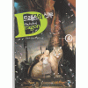 드래곤의신부(1~6)