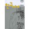 친구에게 1-3완결