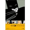 배트맨 다크 나이트 리턴즈 1-2 마블만화