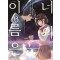 너의 이름은 1-3완결