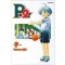 P2 피투 렛츠 플레이 핑퐁 1-7완결