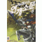 ReBirth 연개소문(1~8완) 퓨전