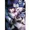 한때는신이었던짐승들에게