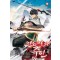 천외천의주인(1~40완) 신무협