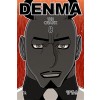 덴마 DENMA:THE QUANX 웹툰