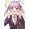 New Game 뉴게임 1-13완결 3-7권13권은 개봉이 안된책