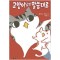 고양이의말씀대로(단편)