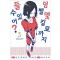 덤벨몇킬로까지들수있어(1~11)