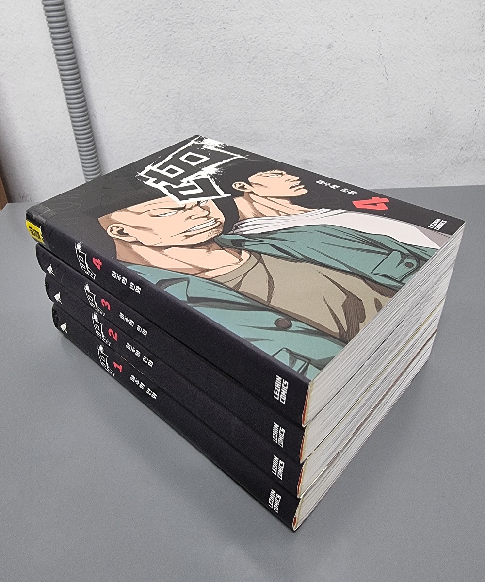 땁 1-4 완결 웹툰