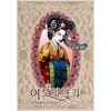 여보이야기(1~3완) 순정/희귀도서