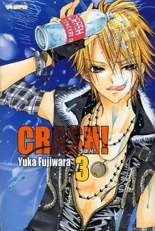 크래시CRASH(1~16완)