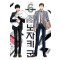 월간순정 노자키군(1~11)