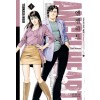 엔젤하트 시즌2(1~16완)