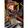 텐프리즘(1~12완)
