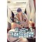 회귀자의 그랜드슬램 1-33완결 스포츠 판타지