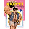 KAPPEI 캇페이(1~6완)