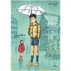비오는날에는귀신이나타난다(단편)