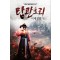 탐관오리이계정벌기(1~10완) 퓨전