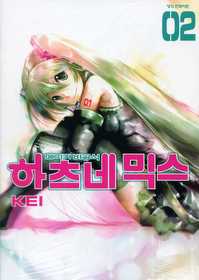 메이커비공식하츠네믹스(1~3완)