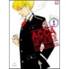 ACCA13구 감찰과(1~6완)