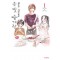 은빛 숟가락