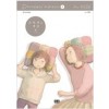  프린세스 메종 1-6완결