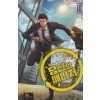 당신의매니저(1~11완) 현대