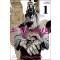 NO GUNS LIFE 노건즈라이프(1~11)