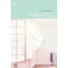 이해의온도(단편) 조유라
