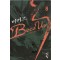 비커즈(1~12완)