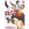 라스트이닝(1~32)