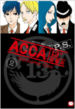 ACCA13구 감찰과 번외편(1~2완)