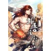 화룡을품은아이