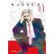 백스트리트걸스(1~12완)