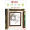 ACCA13구 감찰과 외전 폴라와미셸(단편)