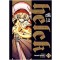 helck 헬크