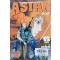 ASIAN 아시안(1~6완)