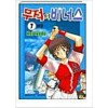 무적의비너스(1~7완)