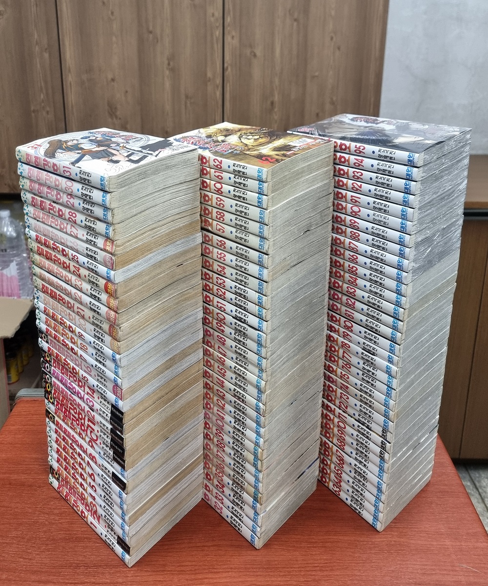 열혈강호 1-95 열권은 개봉이 안된책