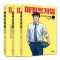 퍼펙트게임 시즌1~시즌3 총14권 웹툰