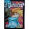 블랙코브라(1~7완) 코믹/1993년 희귀도서