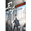고수현대생활백서(1~16완) 현대