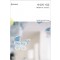 아내의 이름  HQ886