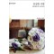 진실한사랑   HQ888