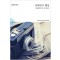 아테네식 웨딩   HQ910